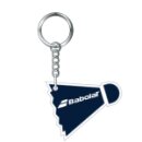 Key Ring - Schl&uuml;sselanh&auml;nger